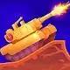 EG Tank Wars